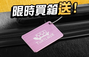 吊牌 下方 BANNER
